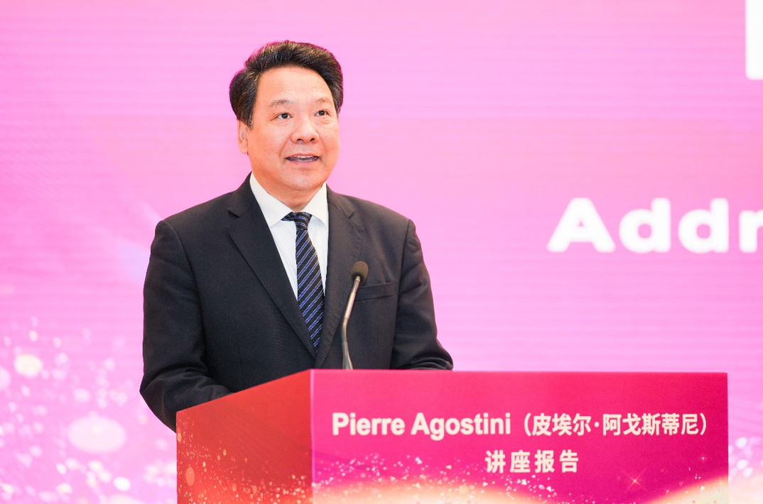 诺奖得主皮埃尔·阿戈斯蒂尼受聘南开大学名誉教授