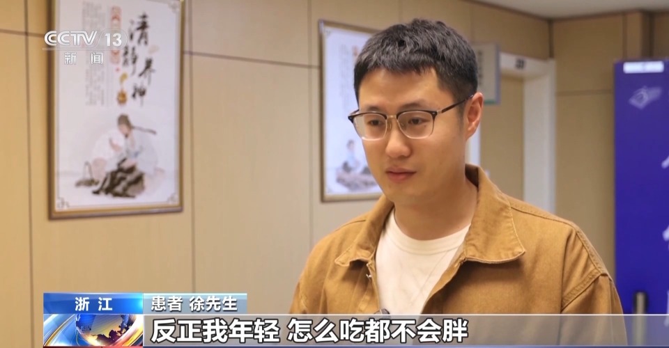 “斤”打细算！多地开展体育活动 助力春日减重