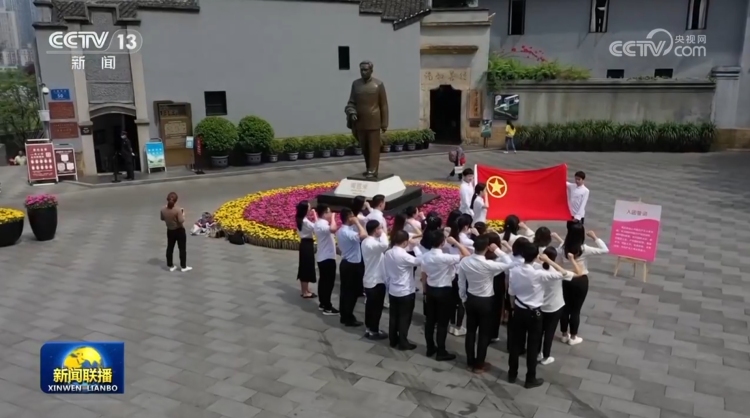 【新思想引领新征程】为强国建设 民族复兴伟业贡献青春力量