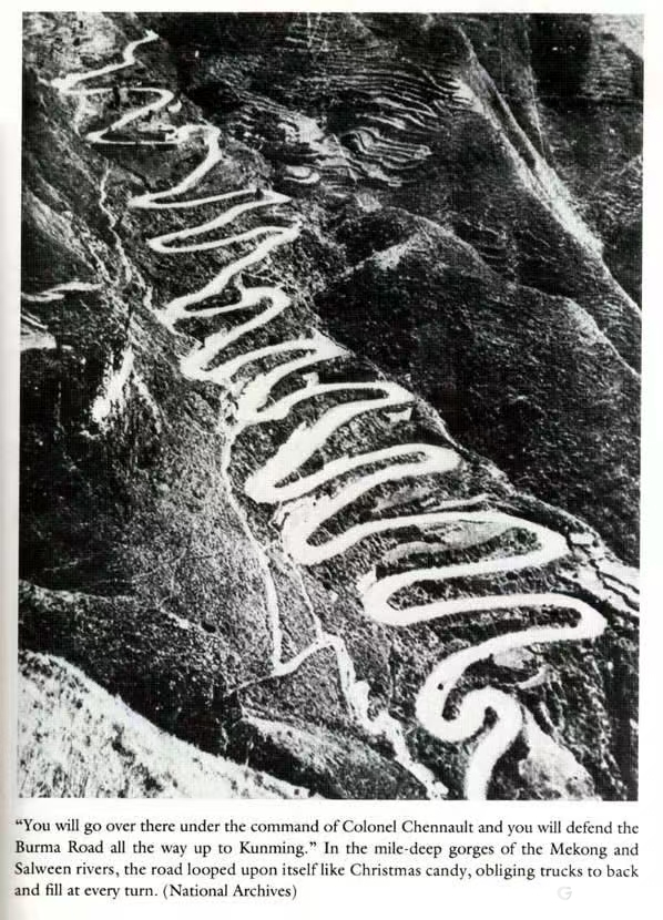 二十四道拐：寻找被遗忘的抗战生命线 以沉默之石证和平之贵