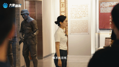 归期亦有期丨吉鸿昌与妻书中的家国情怀