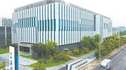 安徽省深入推进“人工智能+工业制造”，“羚羊3.0”等工业大模型正深度赋能工业企业——大模型“进车间”