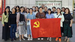 兰州市七里河区西园街道华林山社区党支部开展“七一”主题党日活动