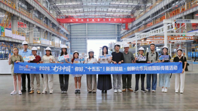 【2026 Daka China】 Digital Intelligence Empowers Jining's Eco-friendly Shipbuilding on Inland Waterways