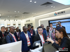 含“智”量飙升，这个研修院凭何“进阶”？