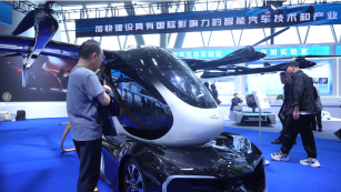 Live from the Scene! The 4th China (Anhui) Sci-Tech Fair Kicks Off_fororder_微信图片_20260428170809_2409_2