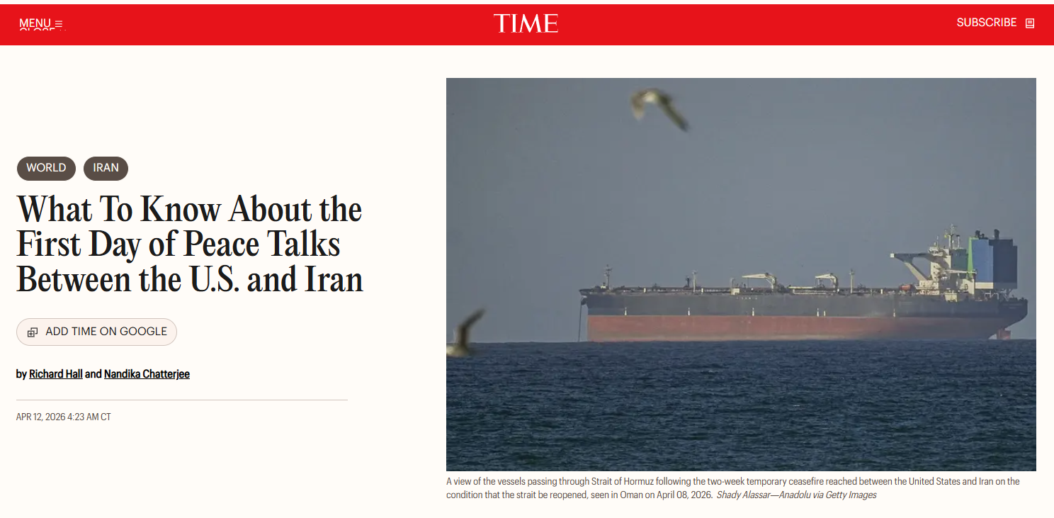 资讯很有料｜美伊数十年来最高级别直接会谈 历史性接触陷进霍尔木兹海峡漩涡_fororder_5555