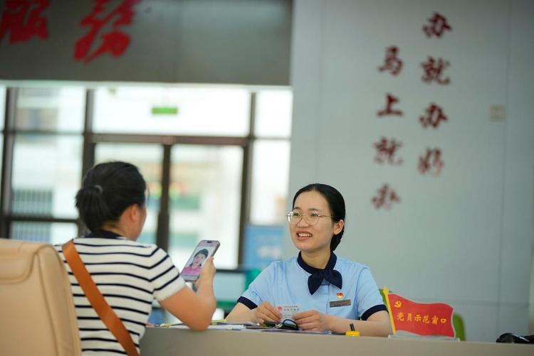 中国经济信心说丨以营商环境之优赋能高质量发展