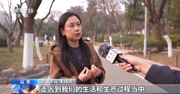 看见2030“十五五”新图景丨人才缺口将达百万个 未来产业会解锁哪些新职业