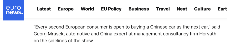 全球媒体聚焦 | 欧洲媒体：中国车企生产的不仅是汽车更是高科技的平台
