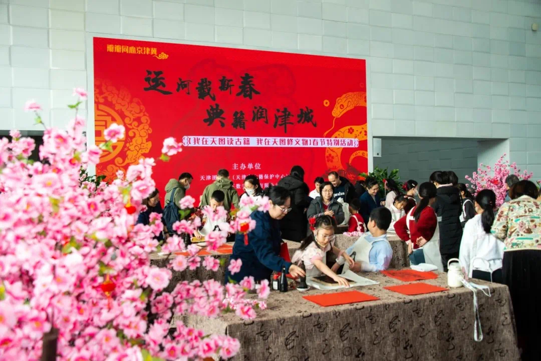 2025年天津春节文旅市场年味浓、人气足、消费创新高