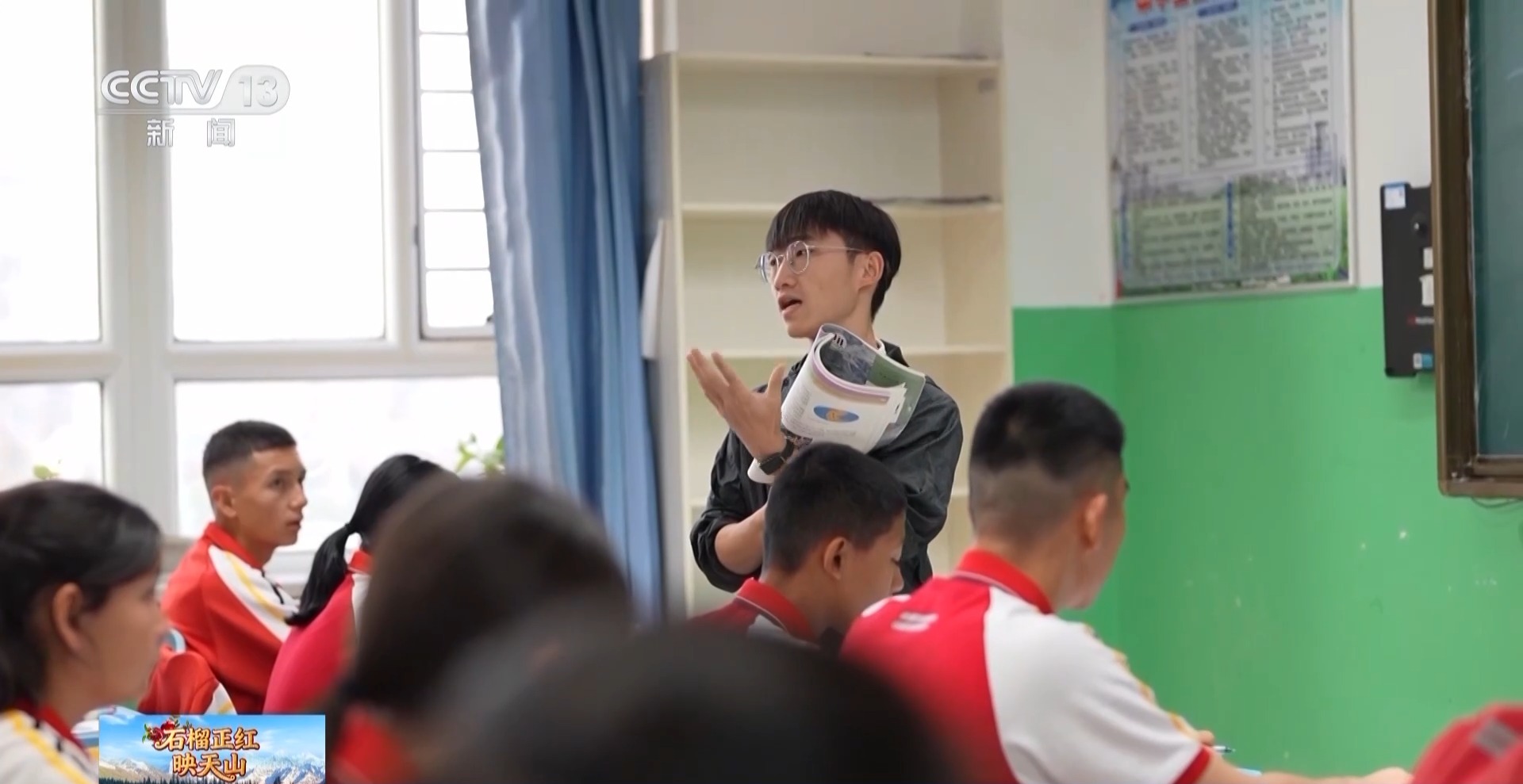 薪火相传！他们在边疆培养的学生成了建设家乡的新力量