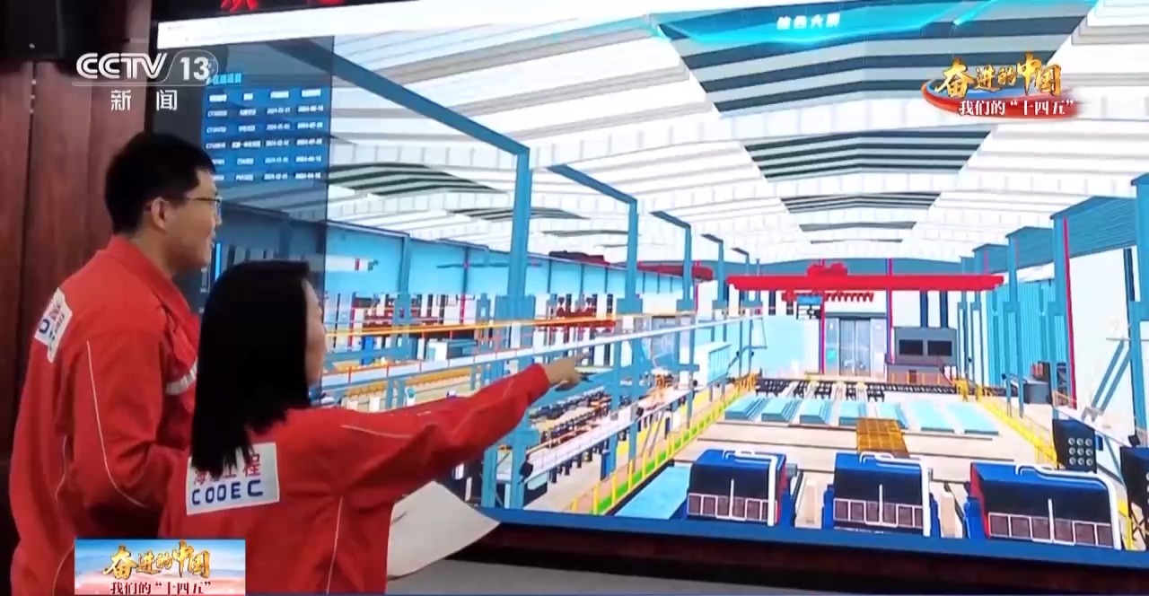 近万吨海上“巨无霸”怎么造？探秘中国首个海洋油气装备“智能工厂”