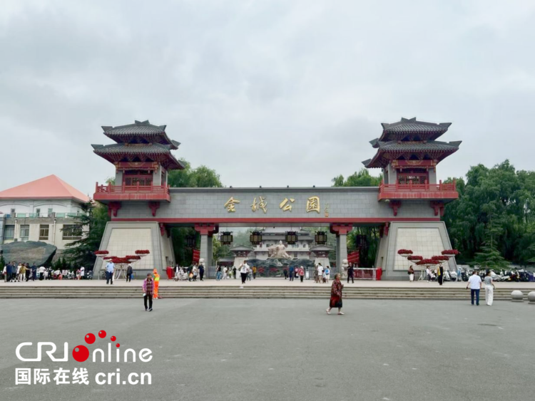 【e法耀隴原】網(wǎng)絡普法“碼”上行:蘭州市西固區(qū)金城公園探索“線上+線下”普法新場域_fororder_圖片1