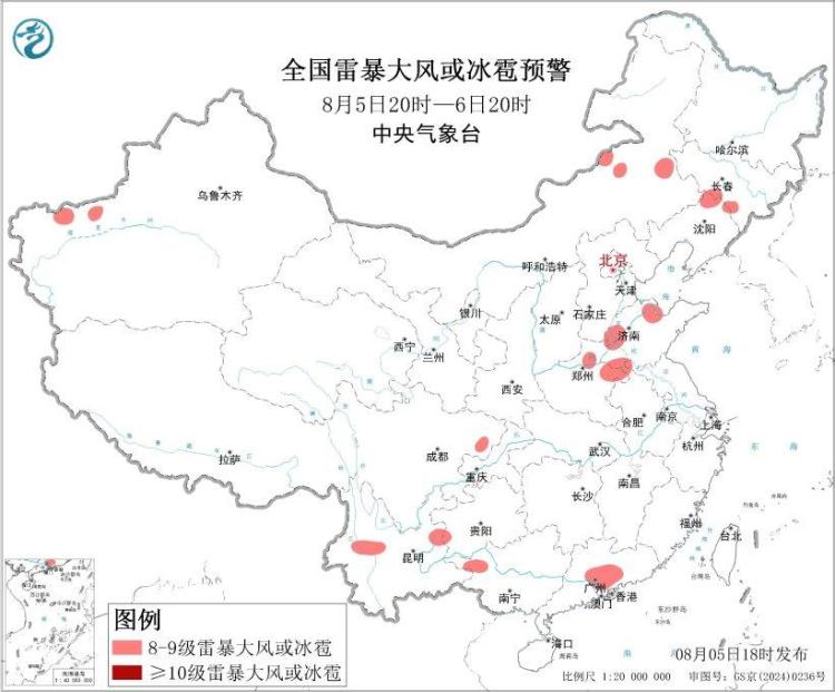 山洪灾害红色预警发布 广东局地风险较高