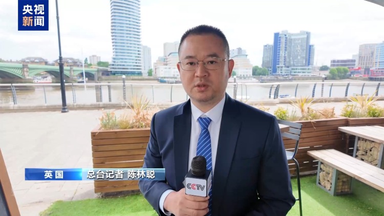 总台记者观察丨英国“脱欧”后英欧首办峰会 聚焦防务、贸易等问题