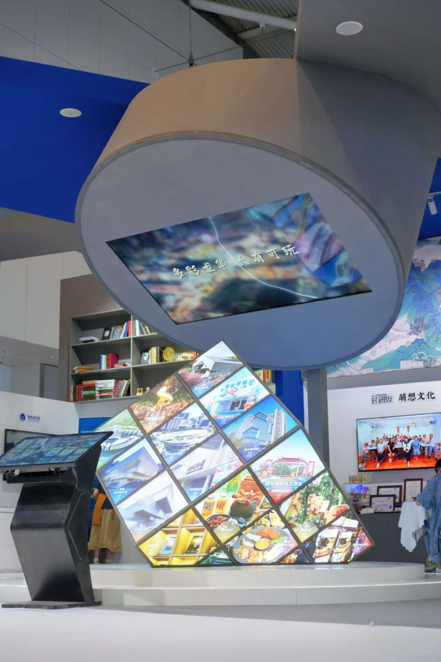 Longhua District Integrates Culture and Technology to Propel Industrial Upgrades_fororder_图片7