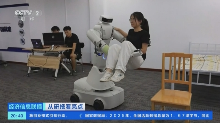 商业航天、6G、AI三箭齐发，中国科技实力新突破！