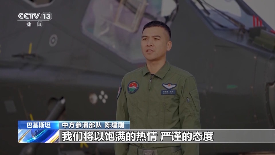 战役层级的军事交流！这场联演中方展示了24种武器装备→