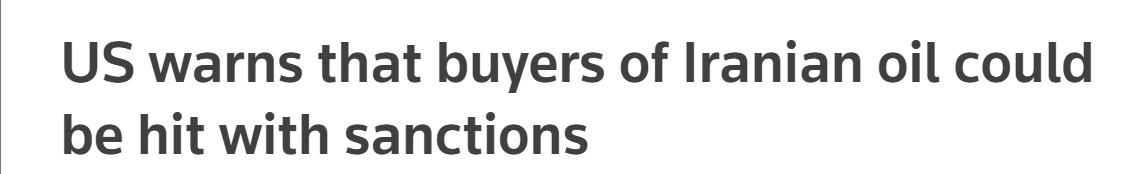 闪评 | 美国发布新一轮涉伊制裁措施 军事冒险+经济绞杀的组合能否奏效？