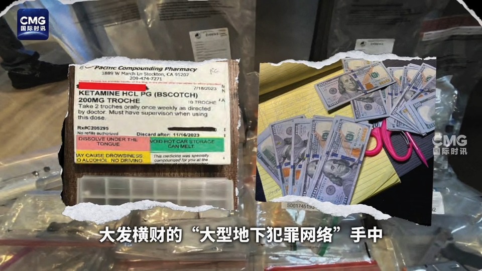 “钱德勒”猝然离世 是“谁”导致他走向悲剧性死亡？