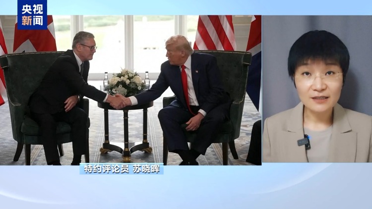 特朗普称将考虑缩短俄乌和平协议期限 俄方强硬回应