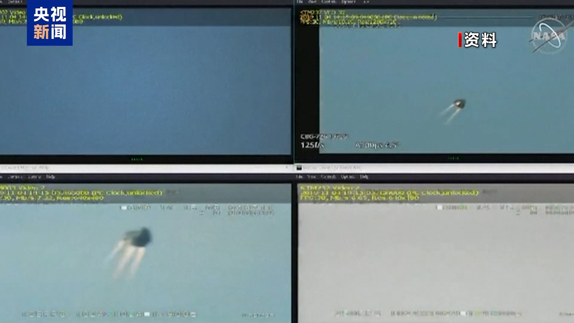 “星际客机”问题频发 宇航员滞留太空暴露波音质控问题
