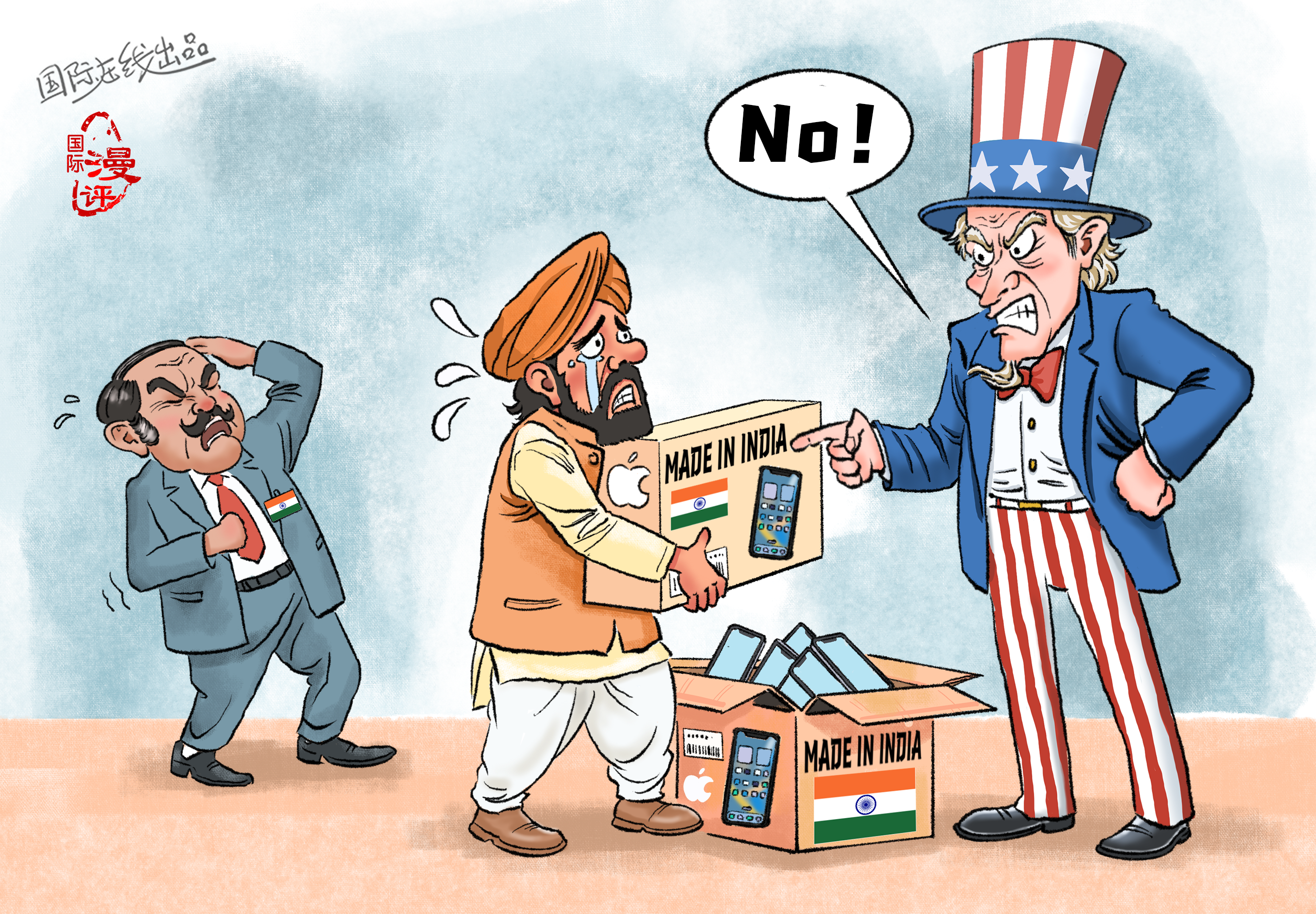 【Actualité en caricatures】Ambitions brisées_fororder_中文