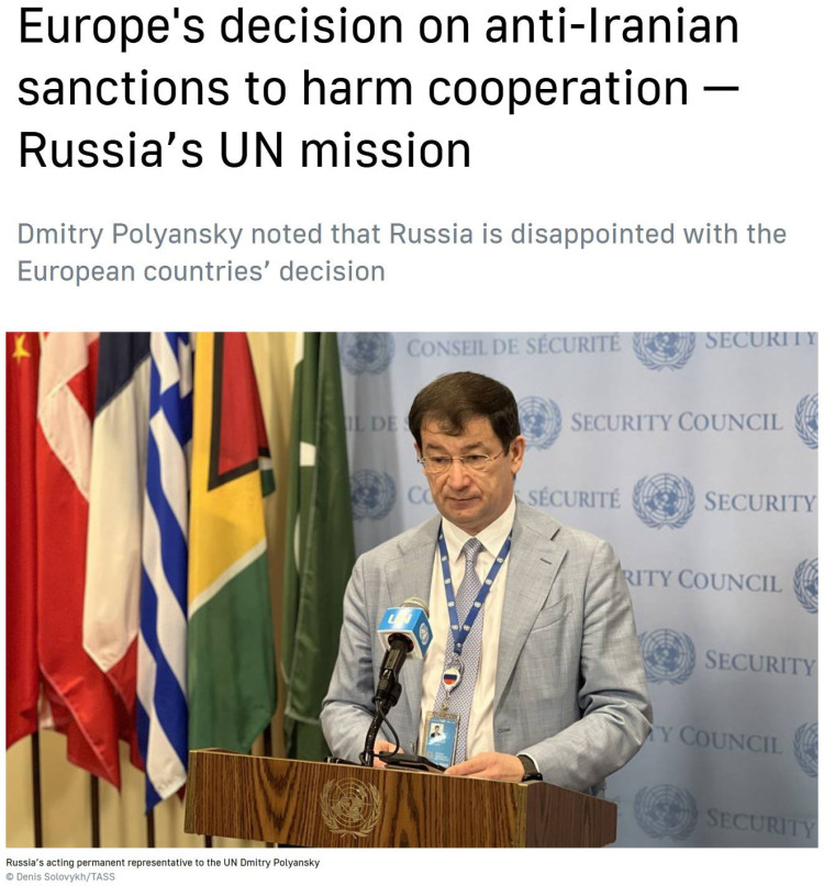 英法德按下“启动键” 专家称伊朗与美国怎么谈是关键