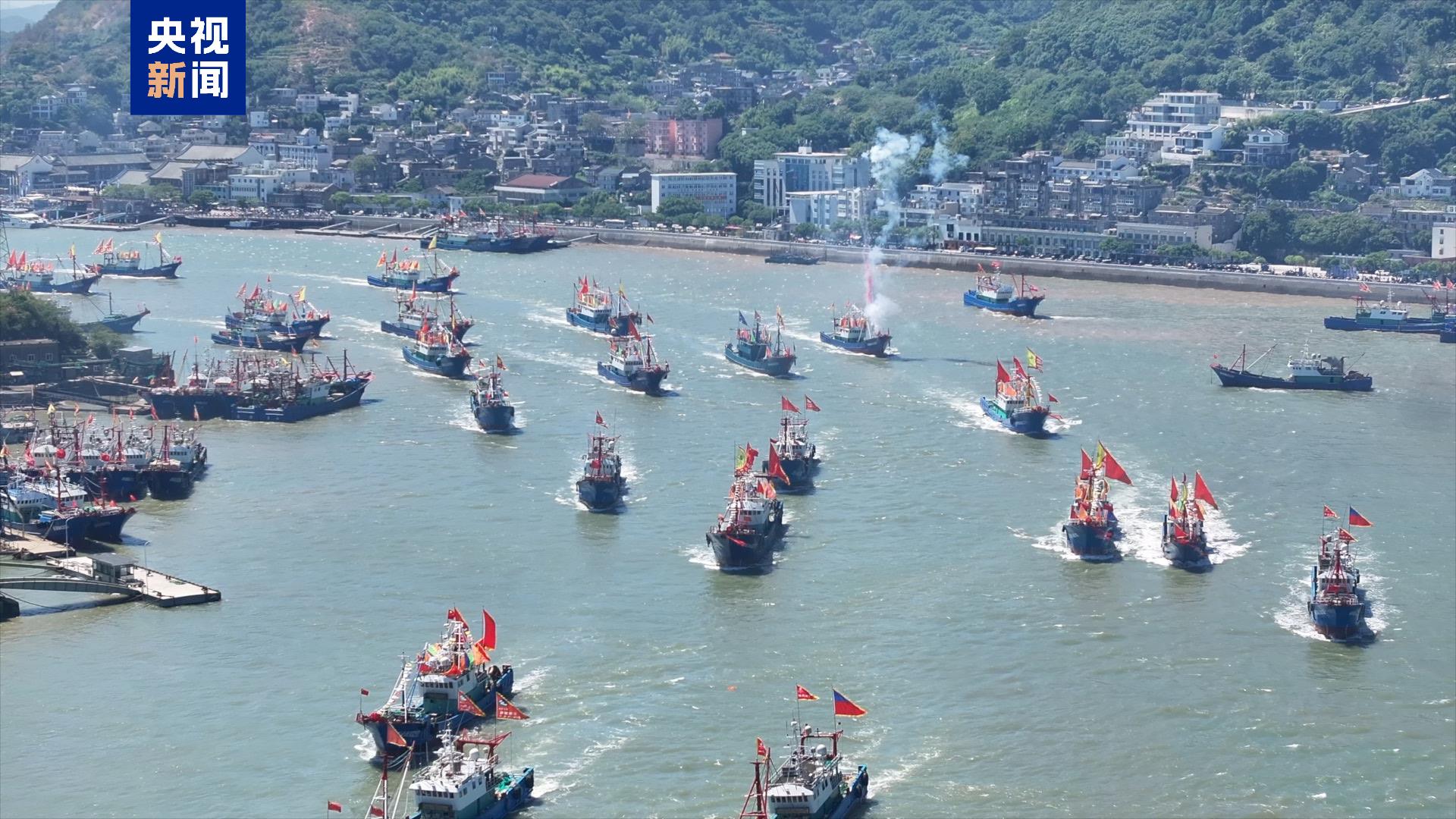 东海开渔！浙江沿海约3500艘渔船陆续出海