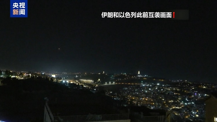 美国缩减在中东存在有何影响？专家：施压伊朗让步