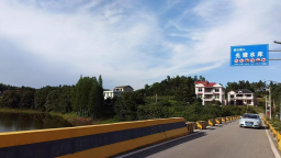 崇文尚学重教育 湖南邵东长胜村走向振兴路