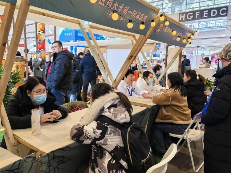 第二十九届津洽会在津启幕