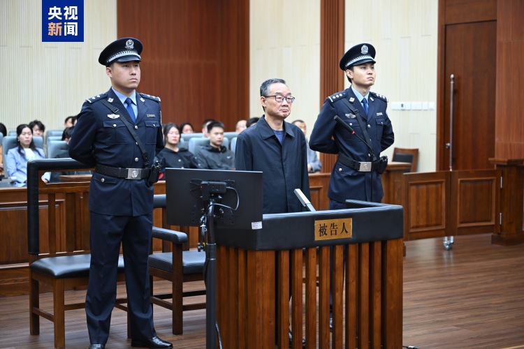 受贿2.68亿余元 农业农村部原部长唐仁健一审被判死缓