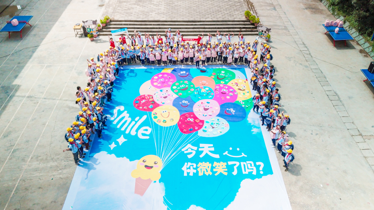 行业标杆 龙头引领—— 伊利集团获评全国文明单位_fororder_de6d22822103b4bf30a20edca86fd4c