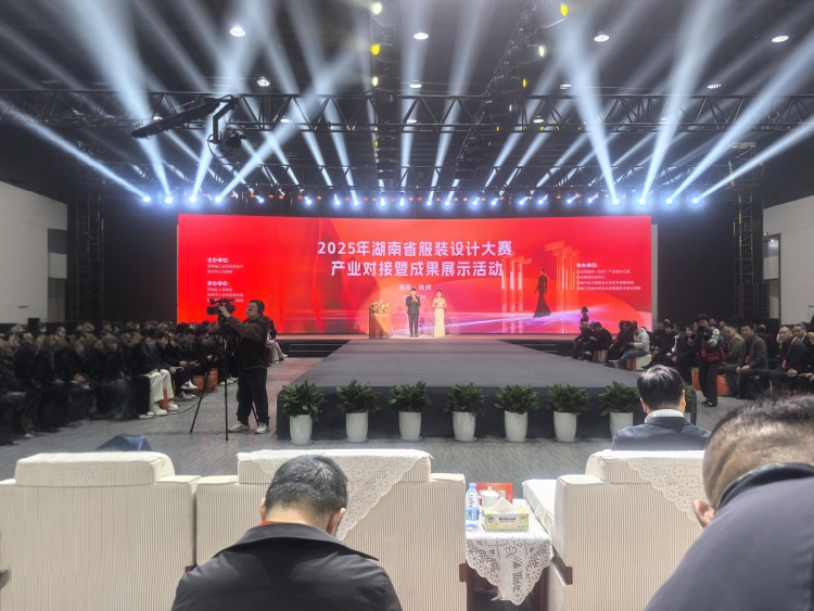 图片默认标题_fororder_IMG_20251228_095205_edit_8318871361230