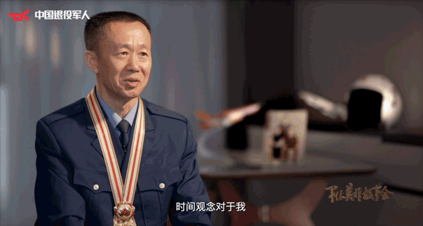 《军休英雄故事会》:“英雄试飞员”李中华,最新身份!
