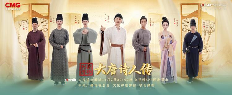 从田园到诗坛的传奇之旅，探寻孟浩然的诗意人生