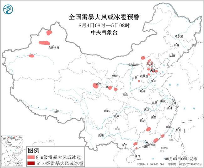 防范强对流天气 这些地区将有8级以上雷暴大风或冰雹