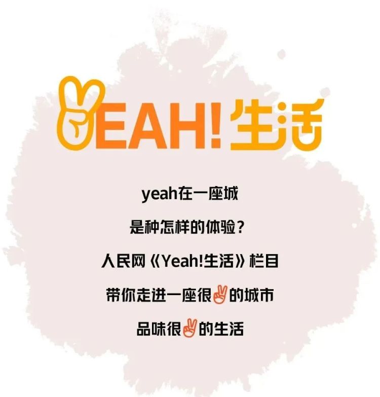 是时候，重新认识深圳了！