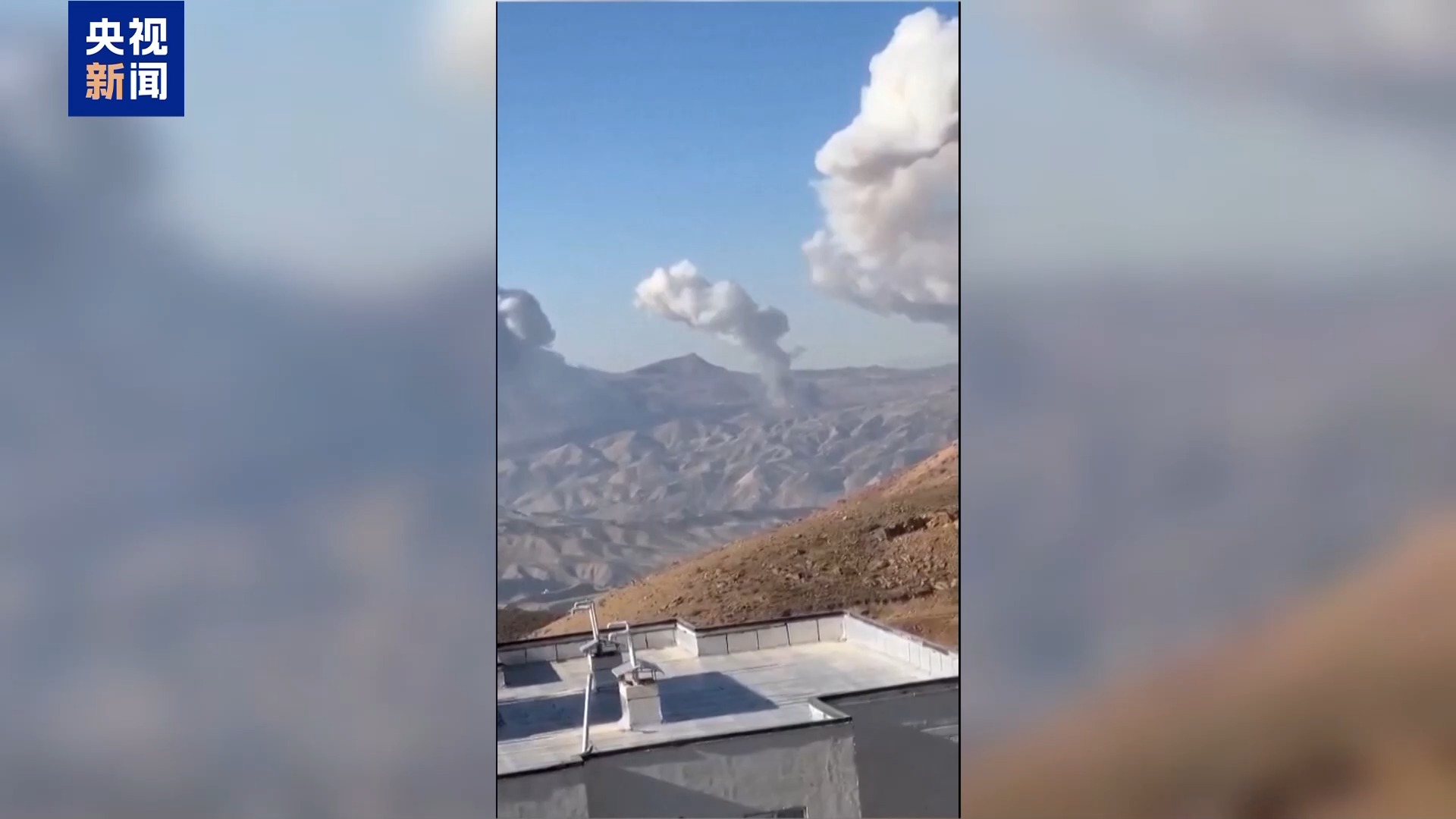 视频丨专家称美国向伊朗派遣地面部队或致双输结局