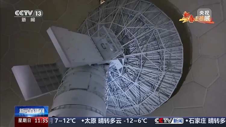 新春走基层丨在极寒中守护数据动脉 他们让信号不“掉线”