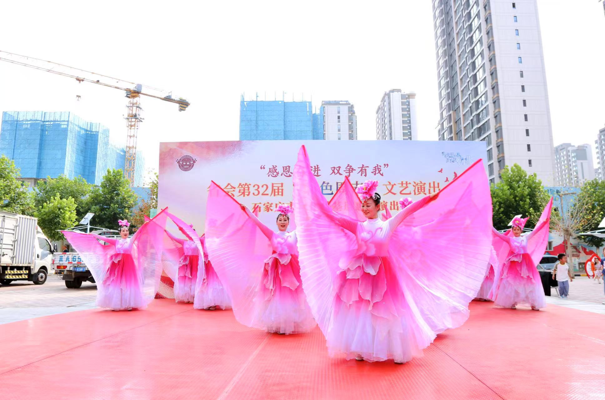 Shijiazhuang Launches 32nd “Colorful Weekend” Cultural Performance Series_fororder_图片3
