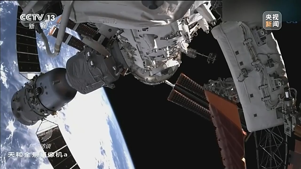 焦点访谈丨向新向优 非凡答卷——跟着总书记上两会