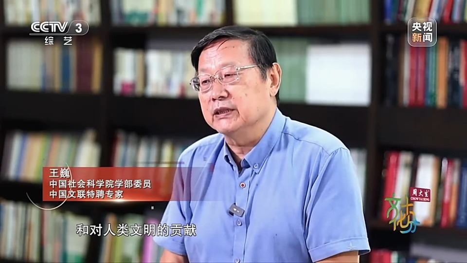 文化十分丨文艺舞台百花竞放!精品力作奏响奋进旋律 讴歌复兴伟业