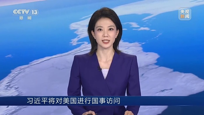 视频丨习近平将对美国进行国事访问