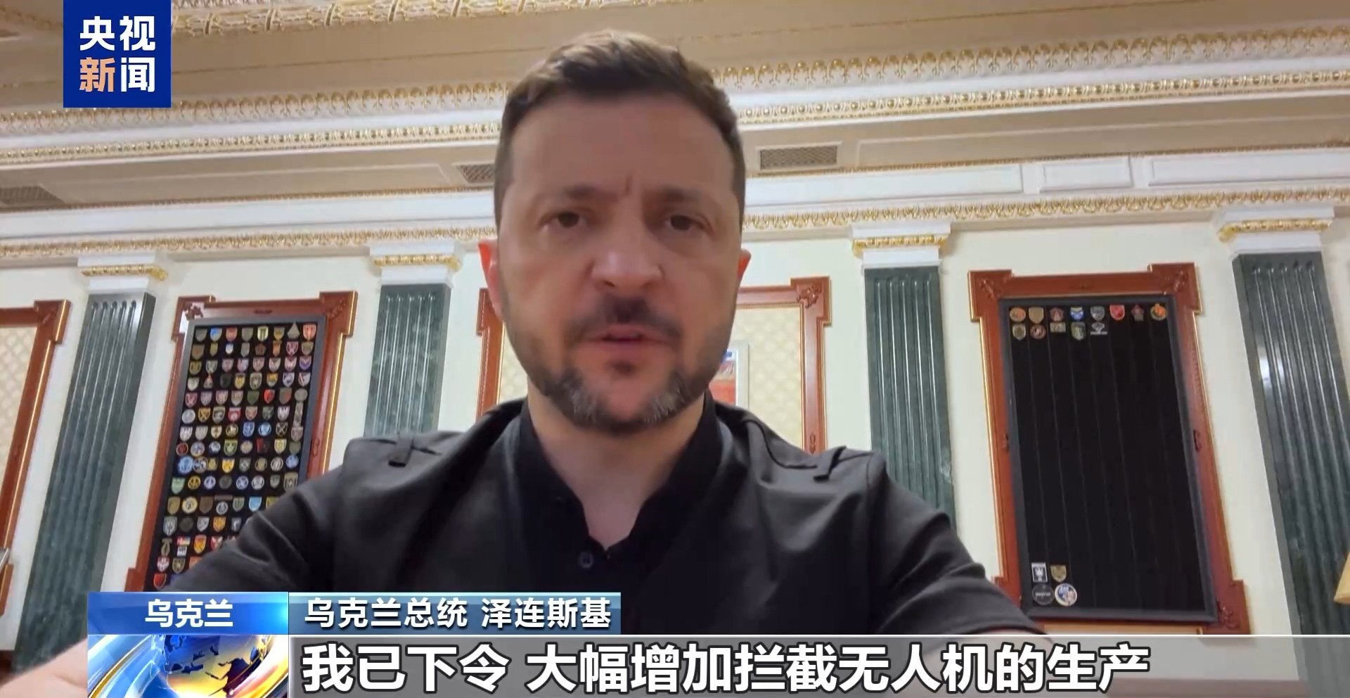 又一夜 俄乌称击落对方大量无人机