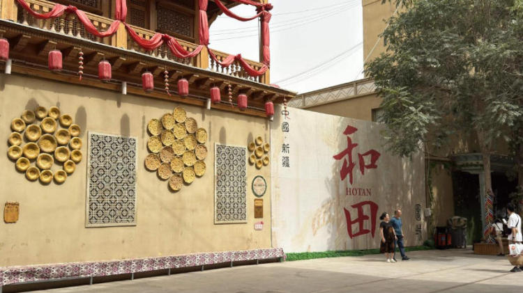 对口援疆 潮涌天山|“鸽子巷”蝶变“团结之城”
