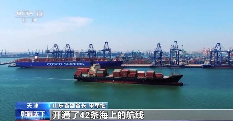 上合示范区已落地项目总投资额超1500亿元