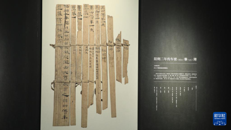 上合组织天津峰会丨上合画卷上的“丝路印记”_fororder_丝路4